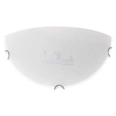 Подвесной светильник CrystalBeam 50W - купить в Арышхазде